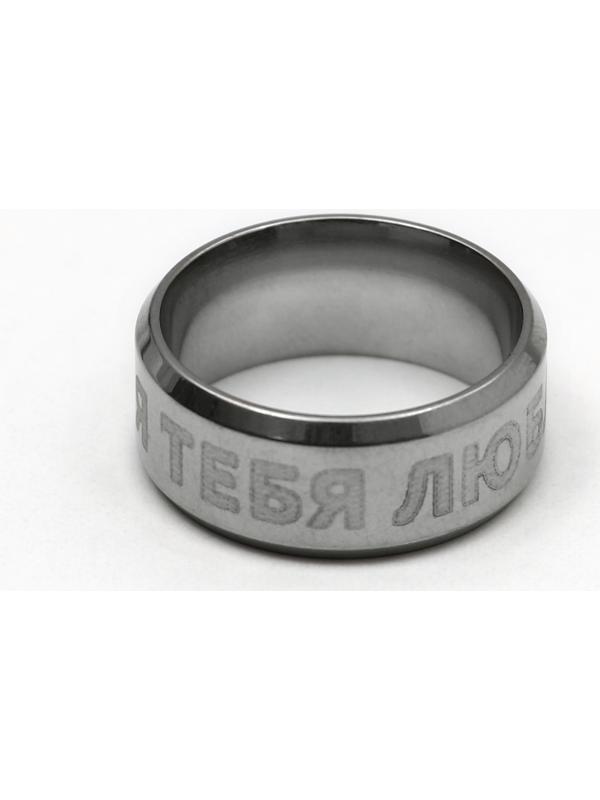 Набор кольцо и подвеска проекцией 