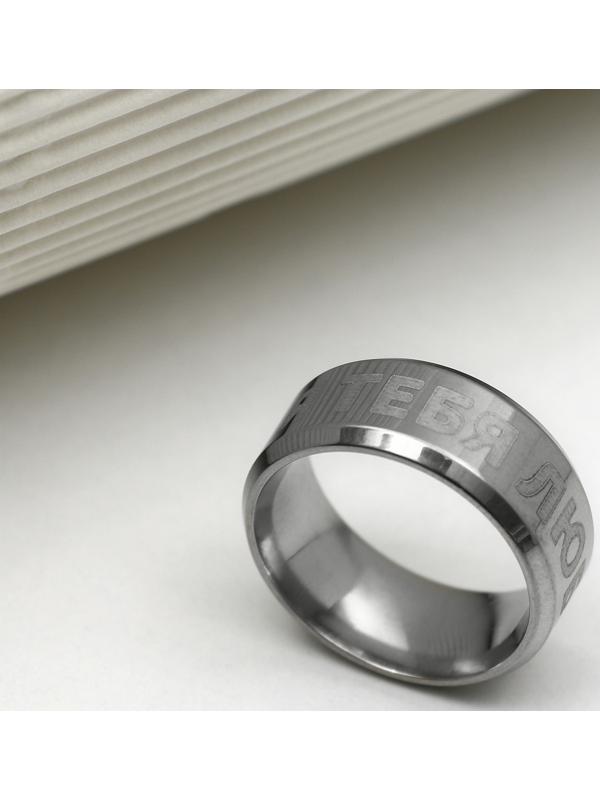 Набор кольцо и подвеска проекцией 