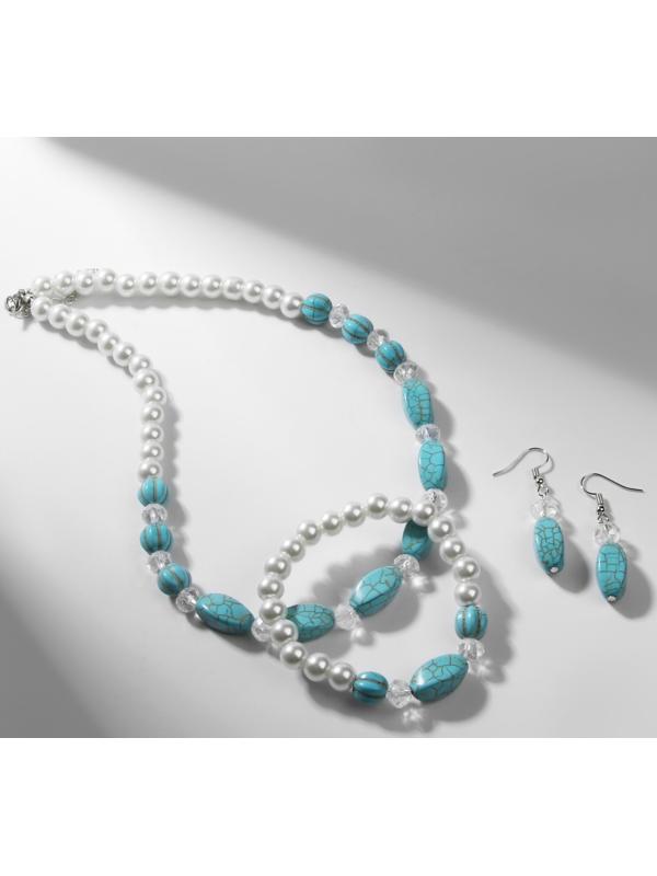 Набор 3 предмета: серьги, бусы, браслет 