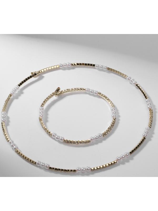 Набор 2 предмета