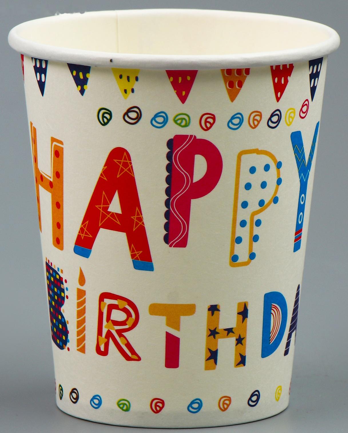 Стаканы бумажные «С днём рождения», 6 шт.