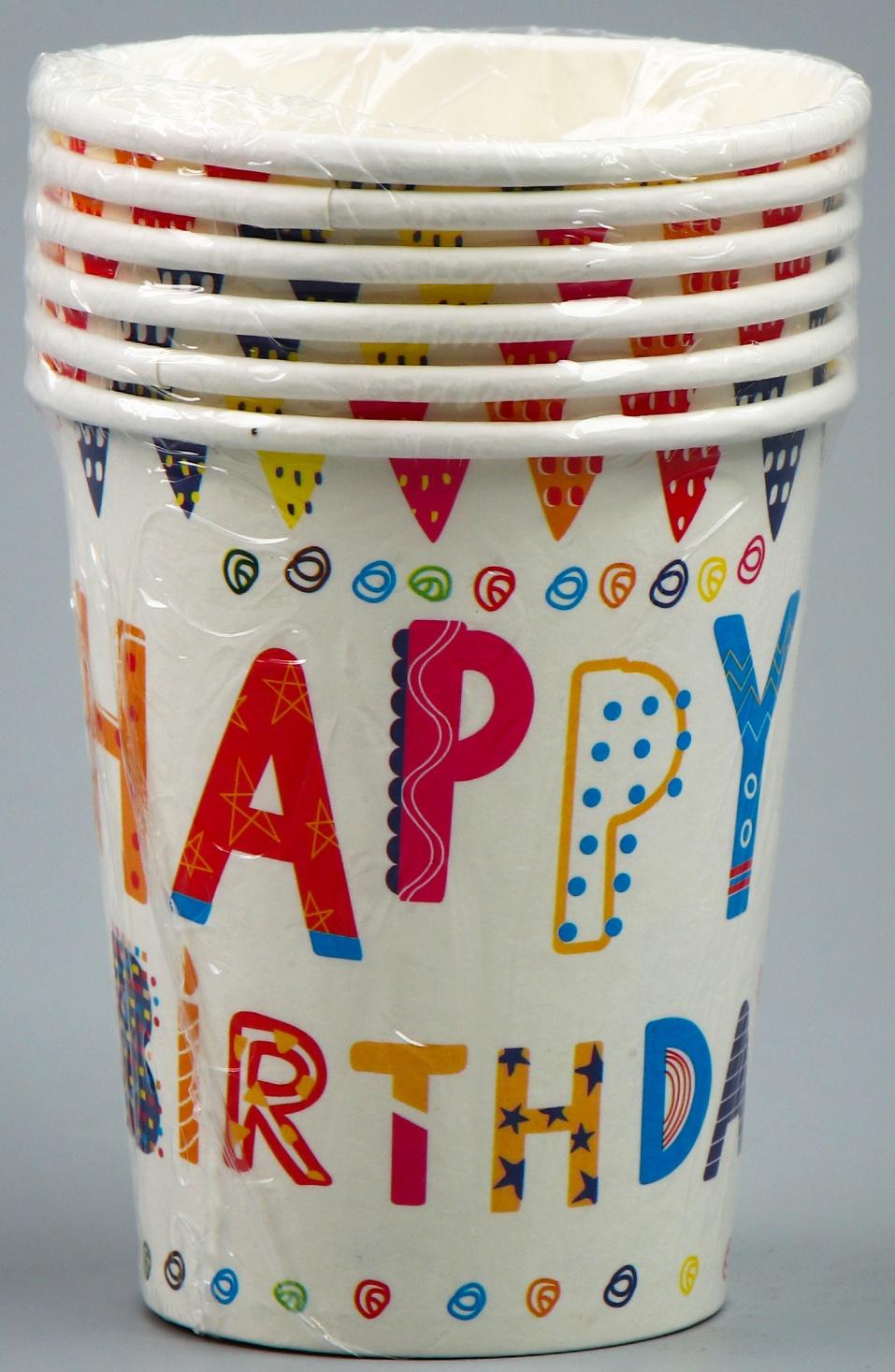 Стаканы бумажные «С днём рождения», 6 шт.