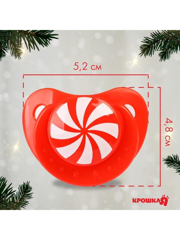 Соска - пустышка ортодонтическая «Карамелька», в контейнере силикон, +6мес.