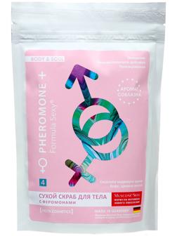 Скраб для тела сухой с феромонами Formula Sexy скорлупа кедрового ореха, кофе, 250 г