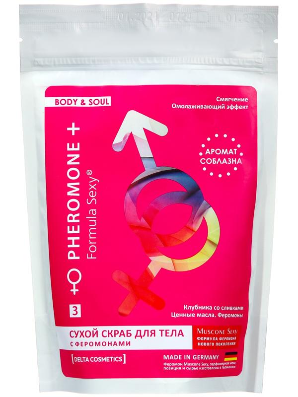 Скраб для тела сухой с феромонами Formula Sexy клубника со сливками, 250 г