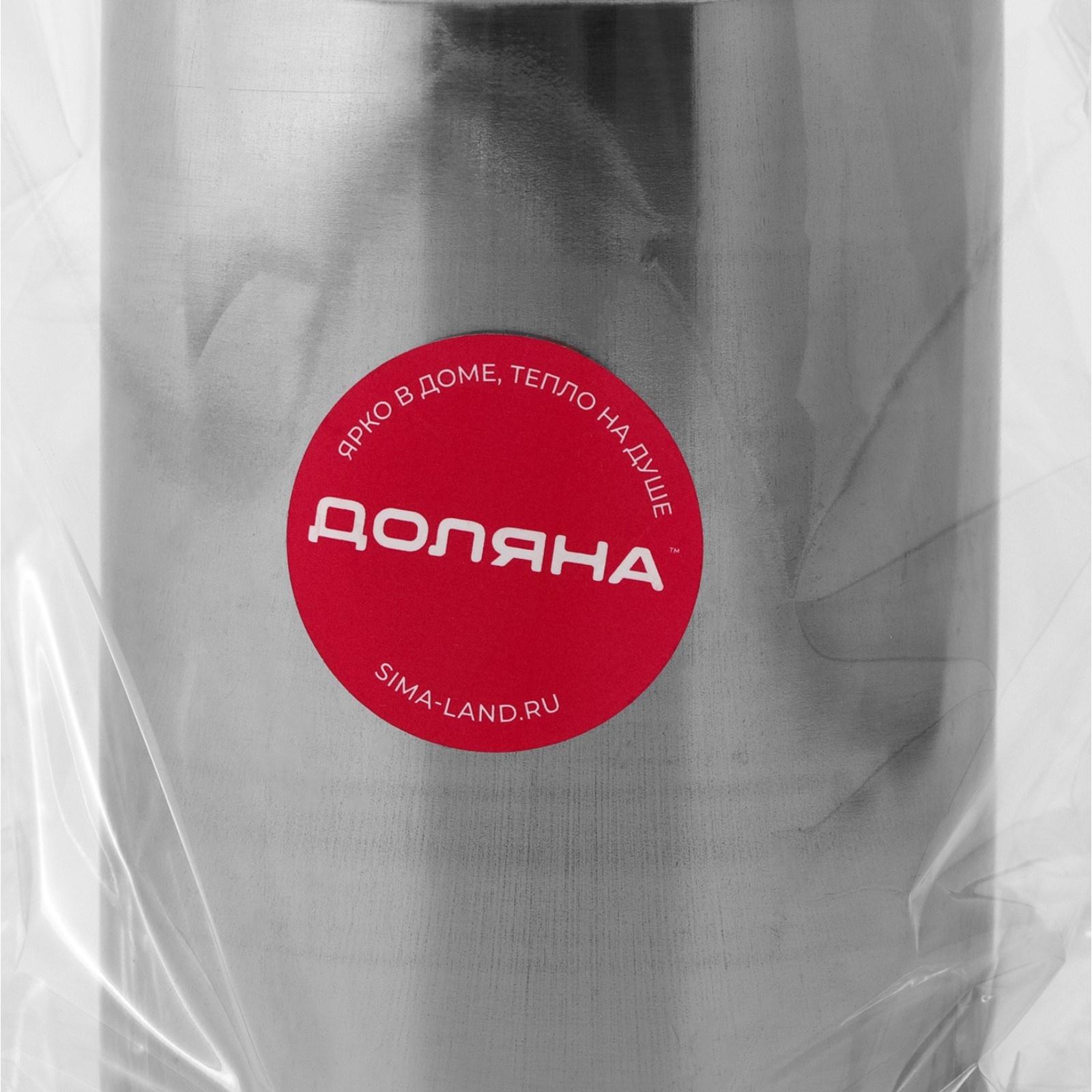 Диспенсер для сахарной пудры, 300 мл, 7×12,6 см, цвет хромированный