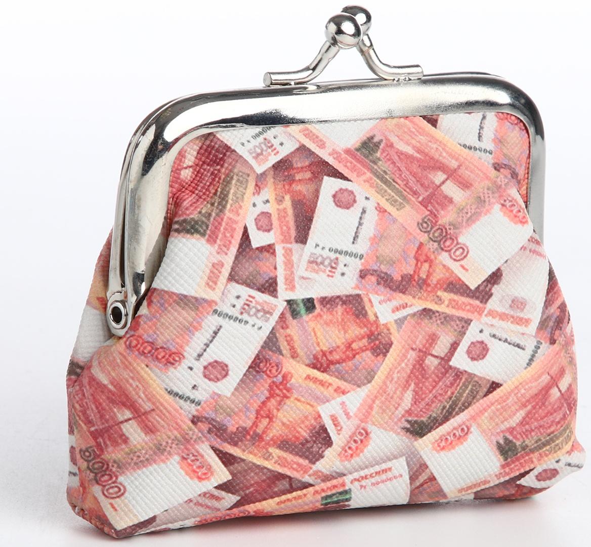 Кошелёк на фермуаре, цвет МИКС