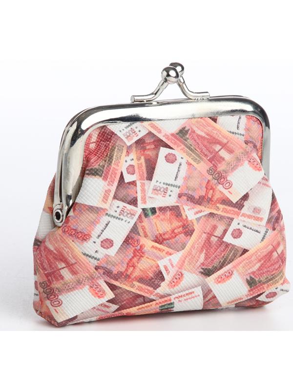 Кошелёк на фермуаре, цвет МИКС