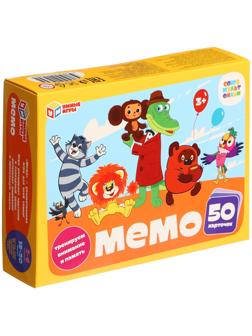 Настольная игра «МЕМО. Союзмультфильм», 2-6 игроков, 3+, 50 карточек