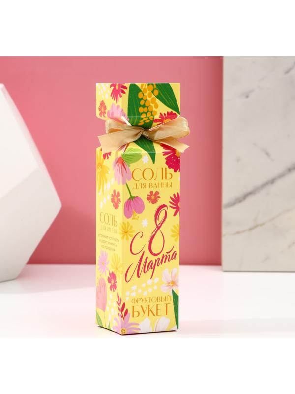 Соль для ванны 