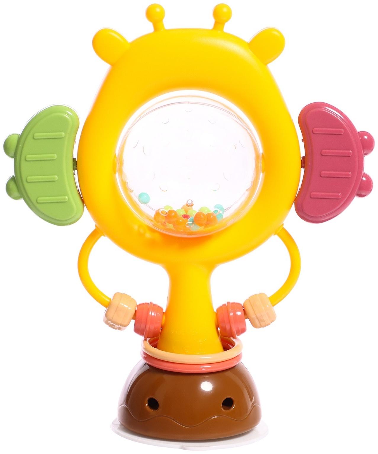 Погремушка «Жирафик», на присоске