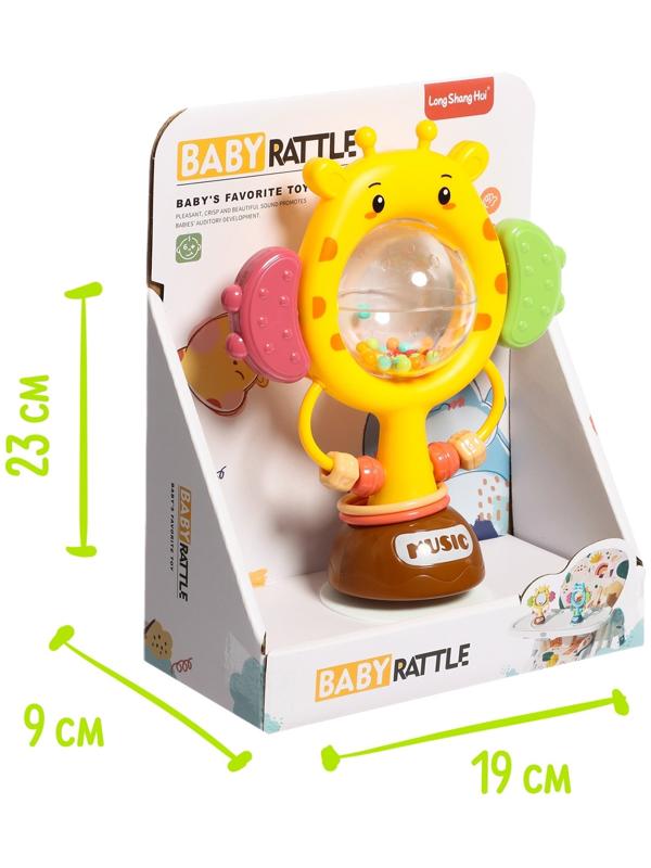 Погремушка «Жирафик», на присоске