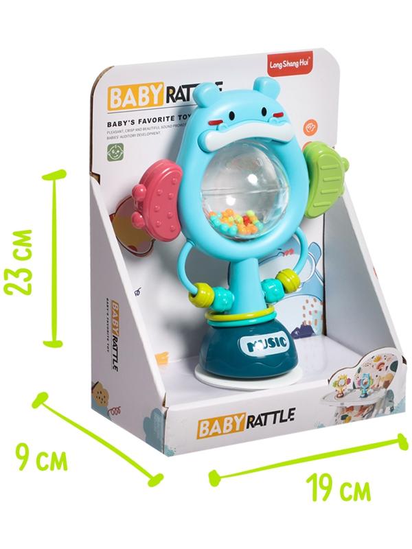 Погремушка «Бегемотик», на присоске