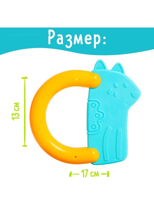 Погремушка с прорезываетелем «Питомцы»