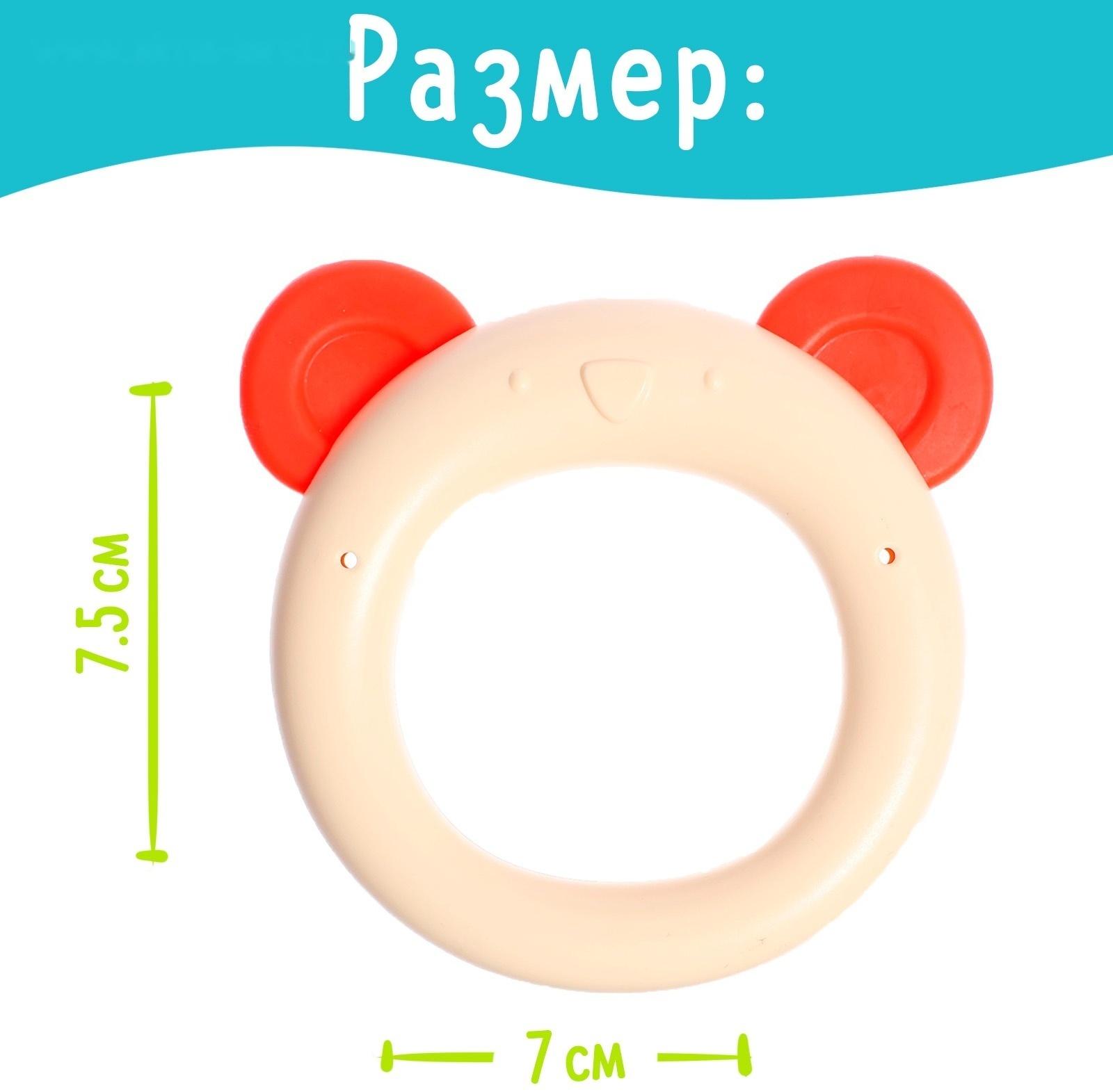 Набор погремушек с прорезывателями «Мишутка», в музыкальном кейсе, 6 шт.