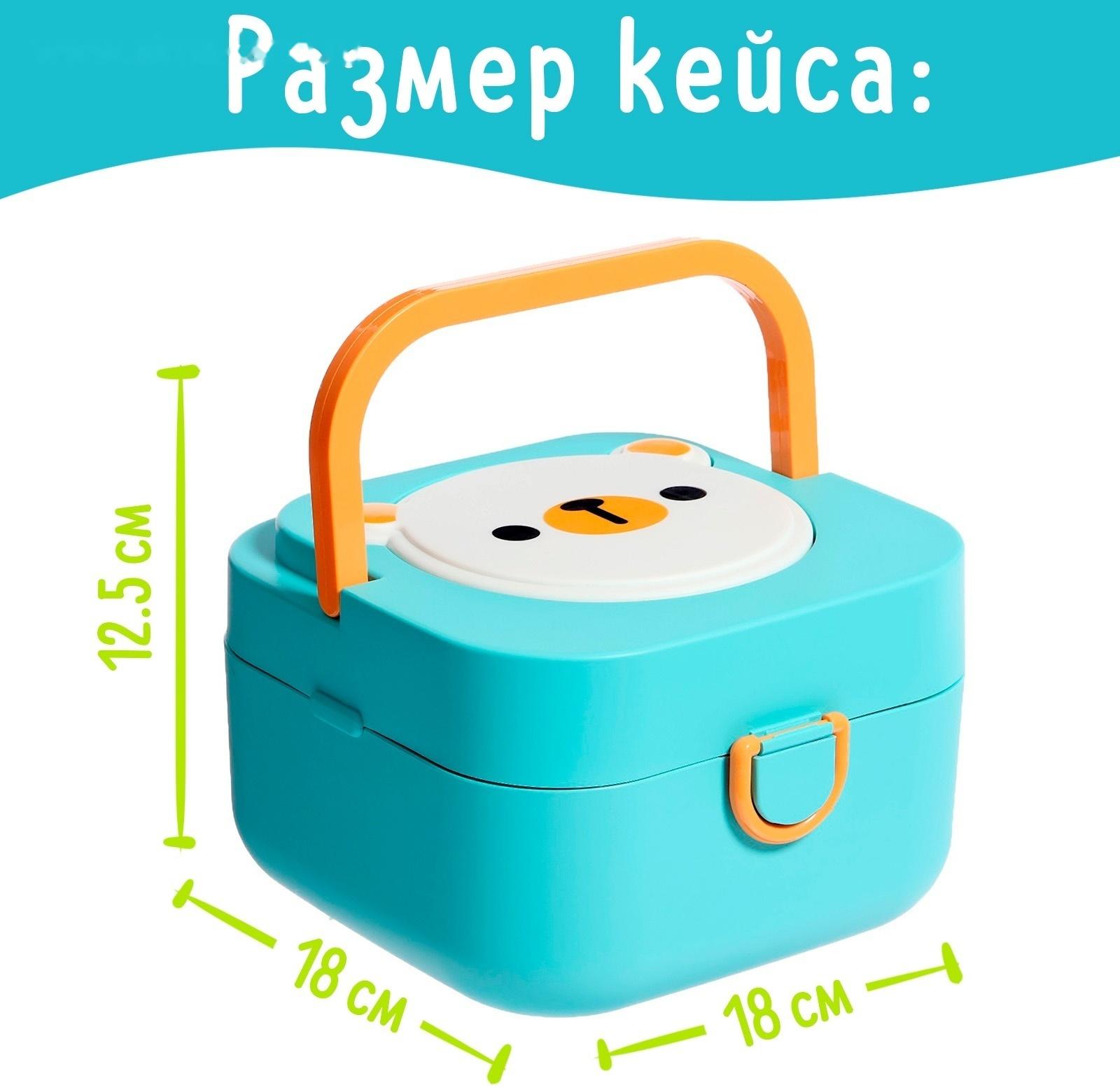 Набор погремушек с прорезывателями «Мишутка», в музыкальном кейсе, 6 шт.