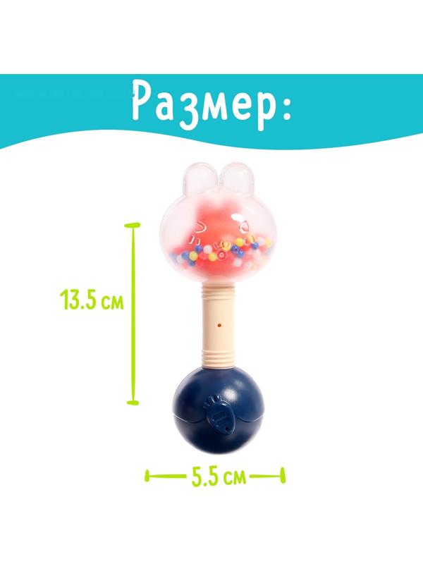 Набор погремушек с прорезывателями «Мишутка», в музыкальном кейсе, 6 шт.