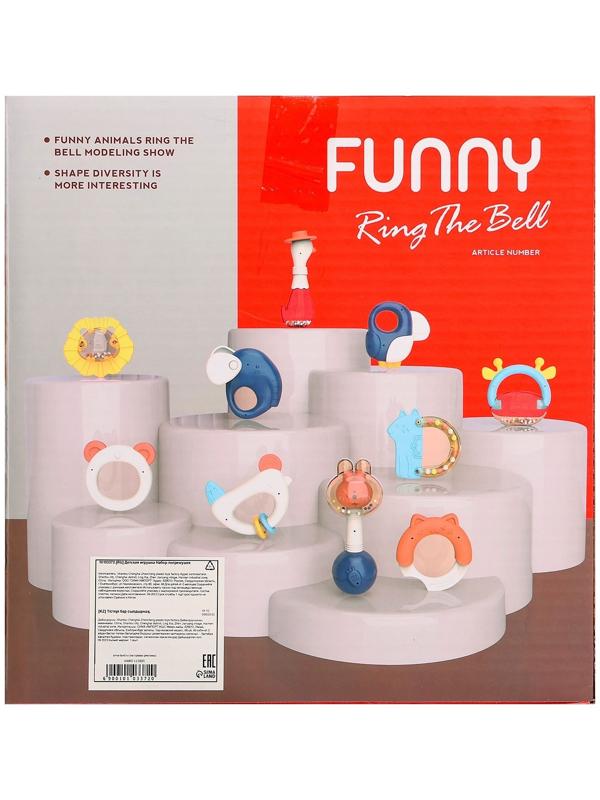 Набор погремушек с прорезывателями «Мишутка», в музыкальном кейсе, 6 шт.