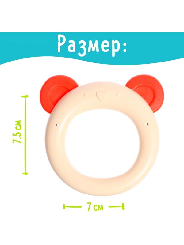 Набор погремушек с прорезывателями «Мишутка», в музыкальном кейсе, 6 шт.