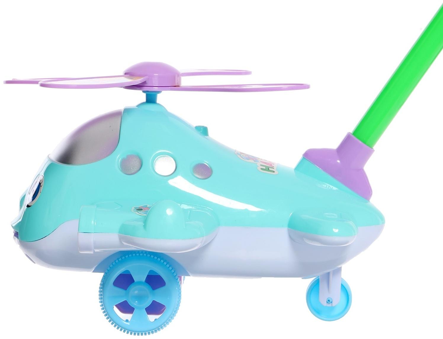 Каталка «Веселый вертолётик»