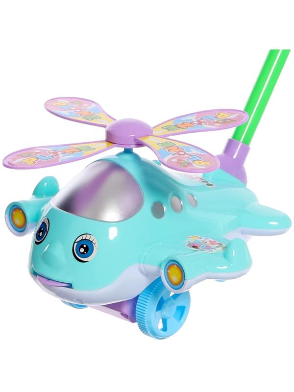 Каталка «Веселый вертолётик»