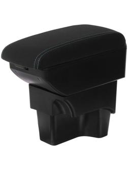 Подлокотник автомобильный, универсальный HSX-06