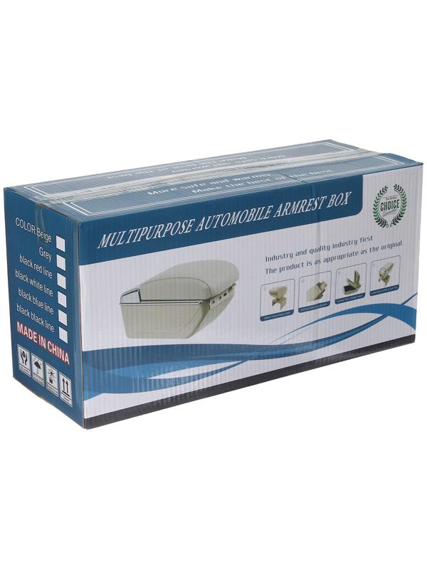 Подлокотник автомобильный, универсальный HSX-06