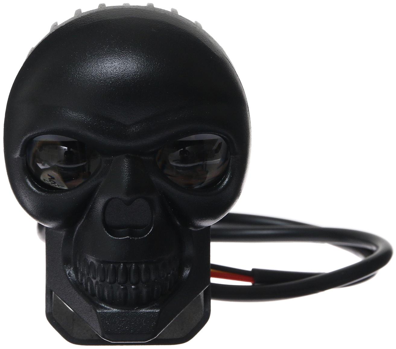 Прожектор череп для автомобиля 12 / 24 В, чёрный