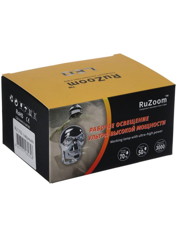 Прожектор череп для автомобиля 12 / 24 В, чёрный