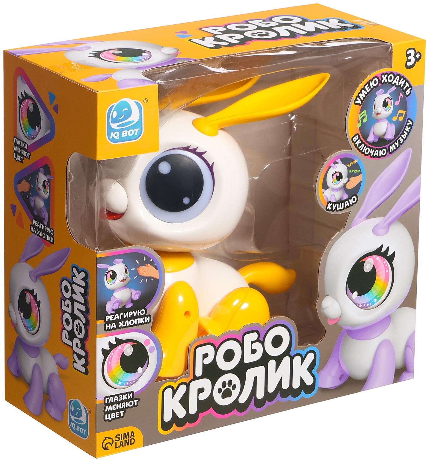 Робот-питомец «Кролик», световые и звуковые эффекты