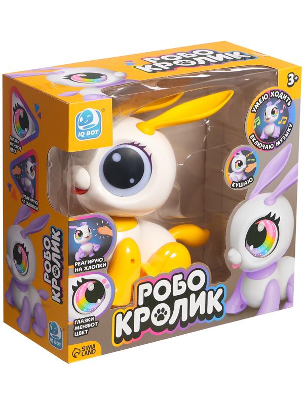 Робот-питомец «Кролик», световые и звуковые эффекты