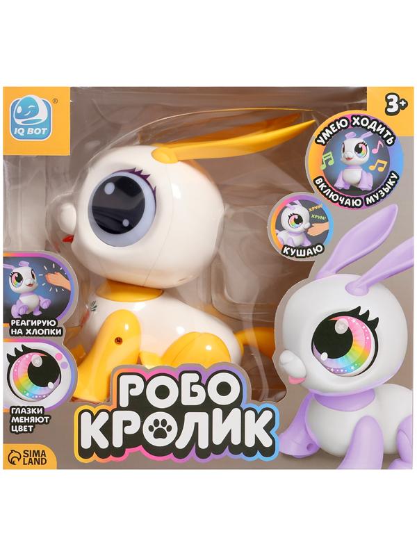 Робот-питомец «Кролик», световые и звуковые эффекты