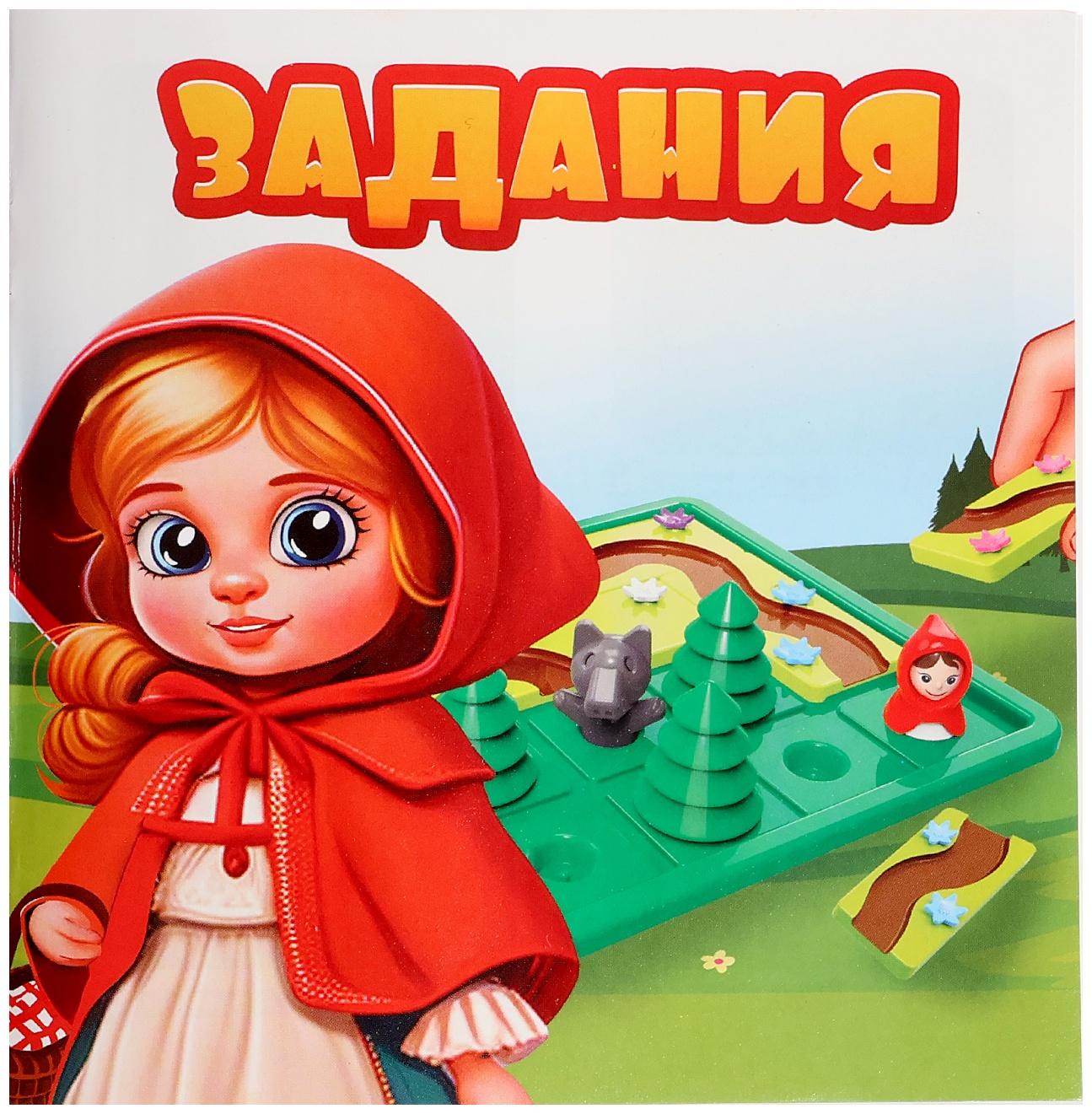 Настольная игра «Найди дорожку», 1 игрок, 5+