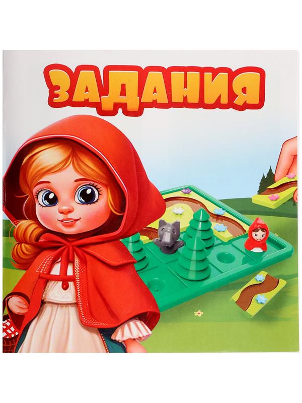 Настольная игра «Найди дорожку», 1 игрок, 5+