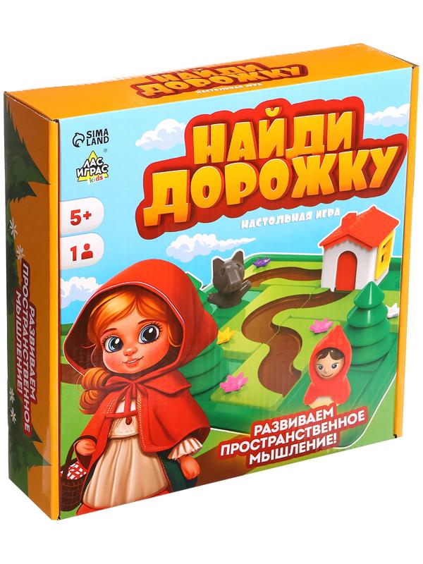 Настольная игра «Найди дорожку», 1 игрок, 5+