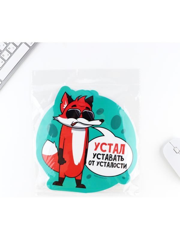 Коврик для мыши 