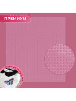 Канва водорастворимая PREMIUM, 22 × 20 см, цвет белый