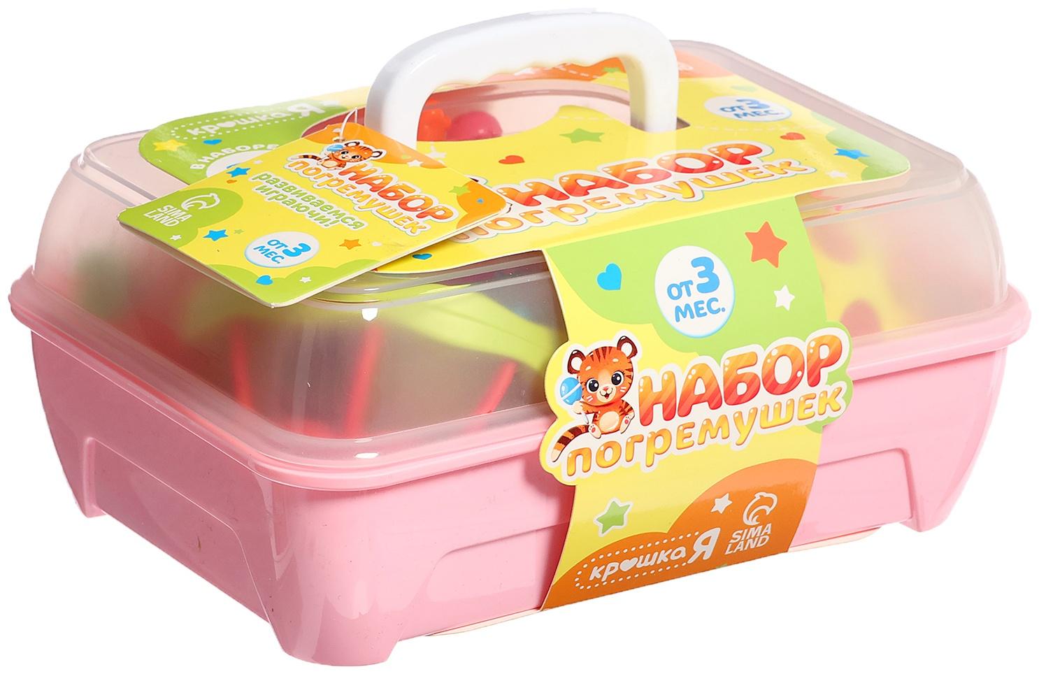 Набор погремушек с прорезывателями, 7 штук в наборе, в контейнере