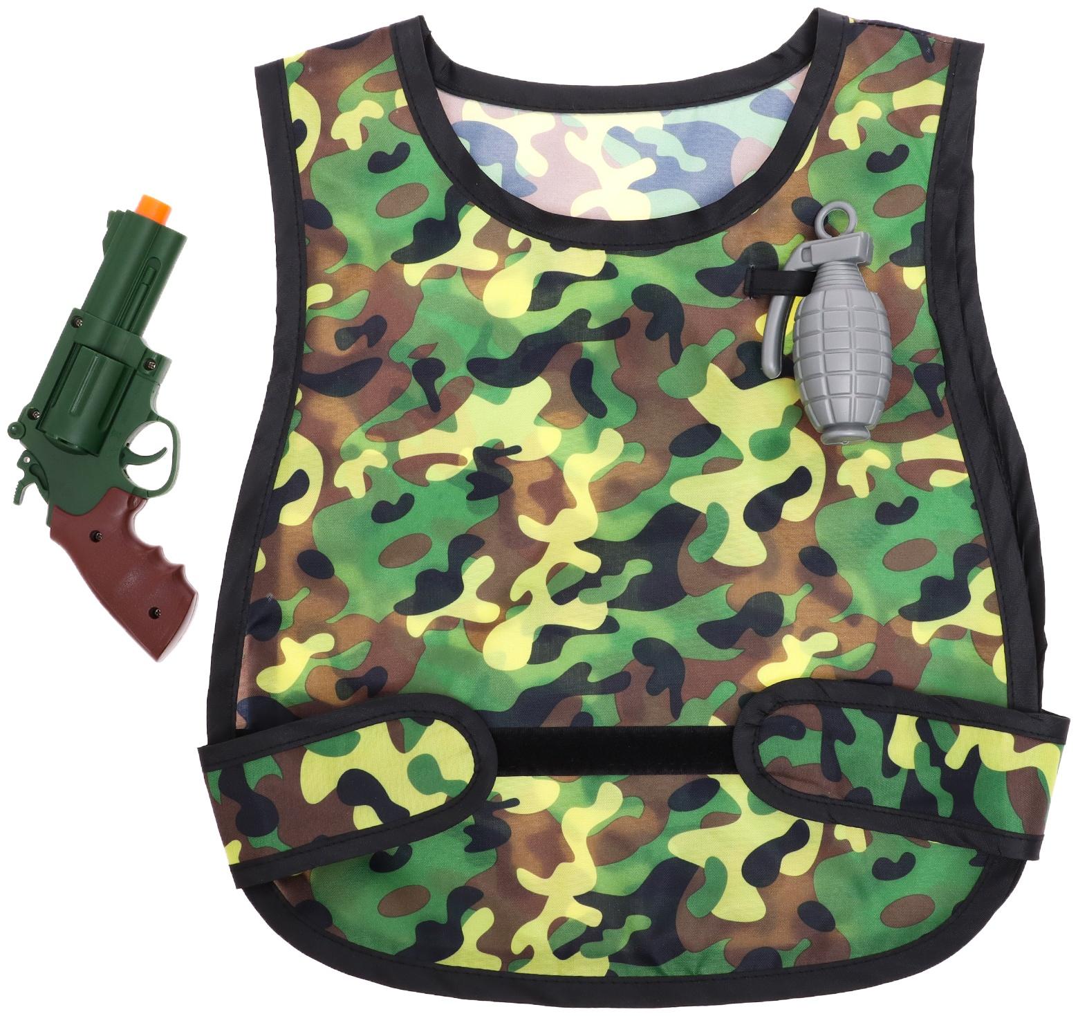 Набор военного «Рейнджер», 3 предмета