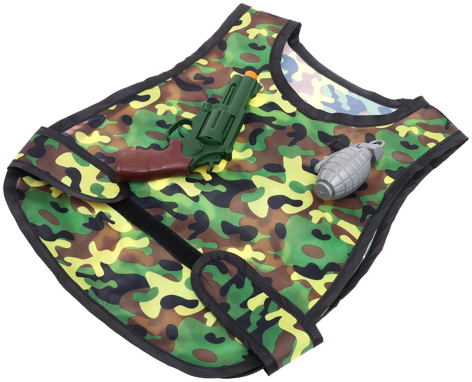 Набор военного «Рейнджер», 3 предмета