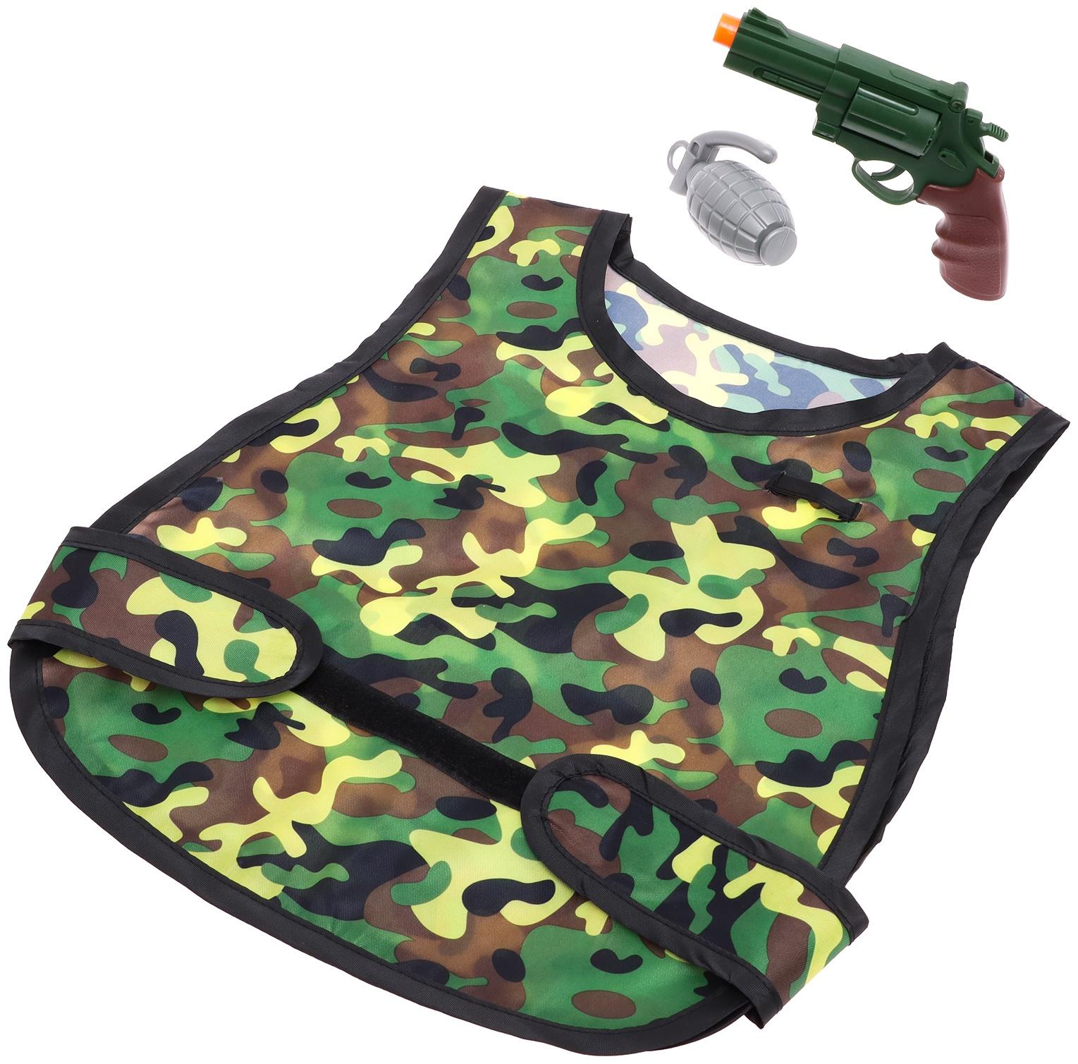 Набор военного «Рейнджер», 3 предмета