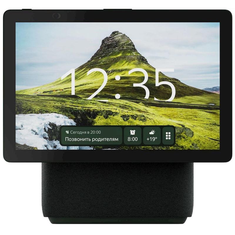 Умная колонка Яндекс Станция Дуо Макс с Алисой, с Zigbee, 60Вт, зеленый