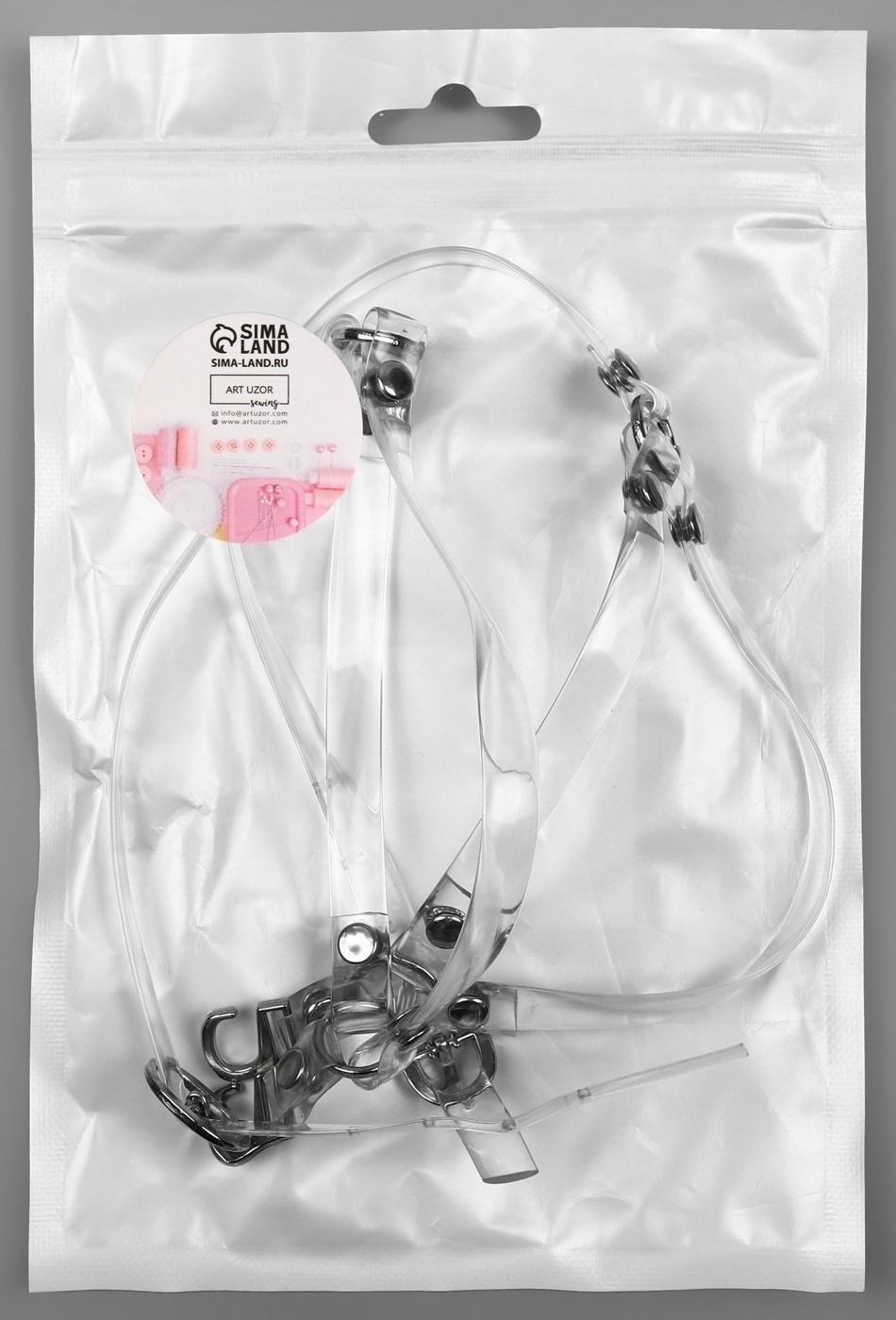 Ремешок для обуви, силиконовый, 34 см, 8 мм, 2 шт, цвет прозрачный