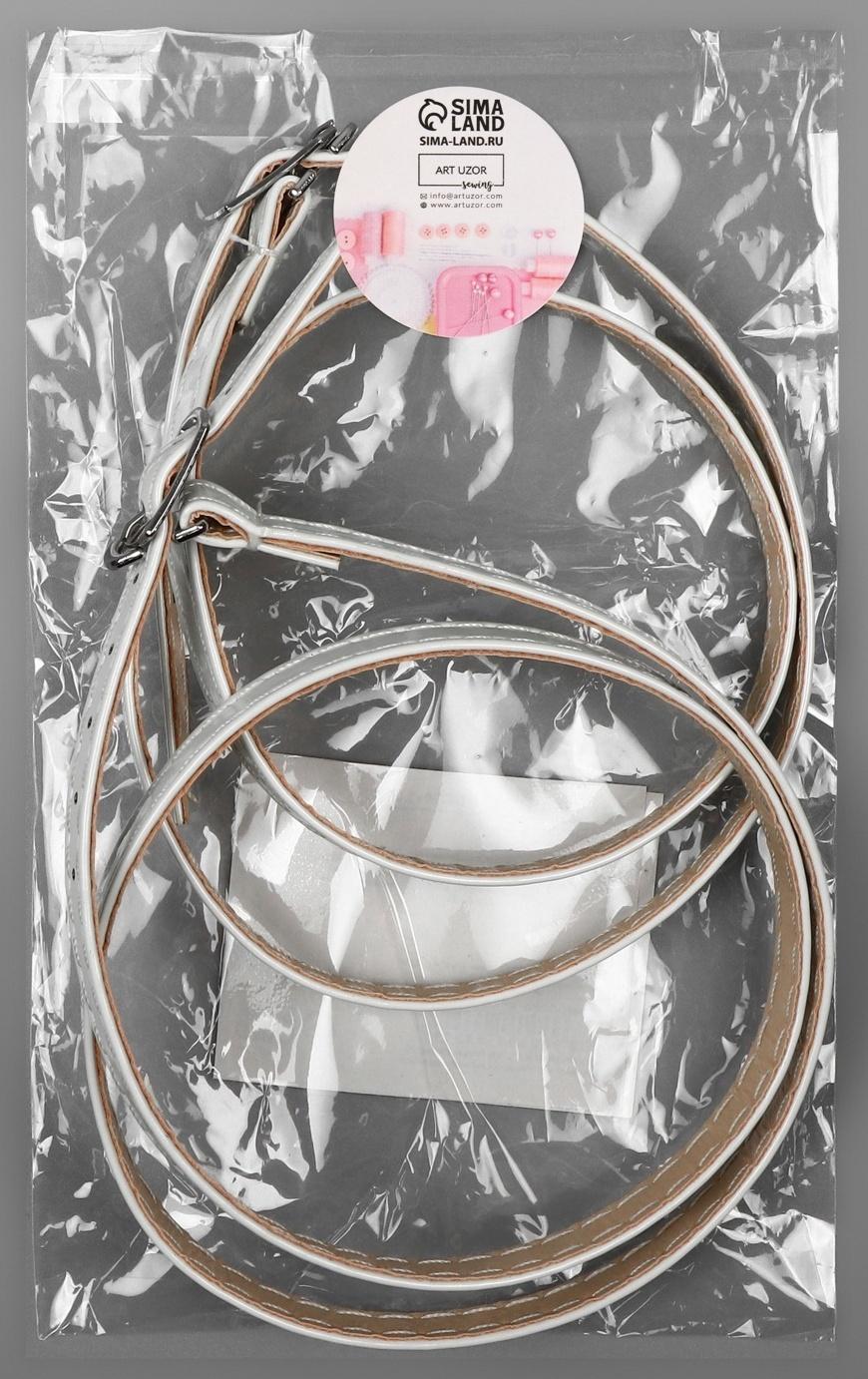 Ремешок для обуви, искусственная кожа, 58 см, 8 мм, 2 шт, цвет белый