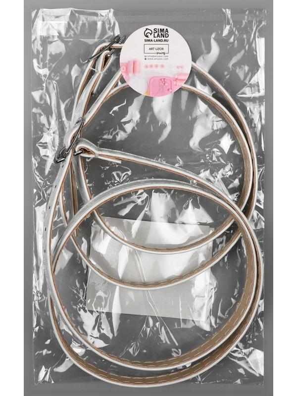 Ремешок для обуви, искусственная кожа, 58 см, 8 мм, 2 шт, цвет белый