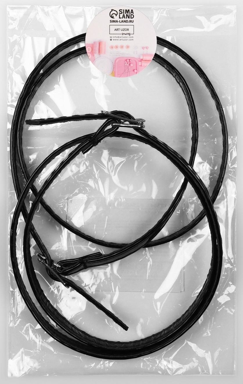 Ремешок для обуви, искусственная кожа, 58 см, 8 мм, 2 шт, цвет чёрный