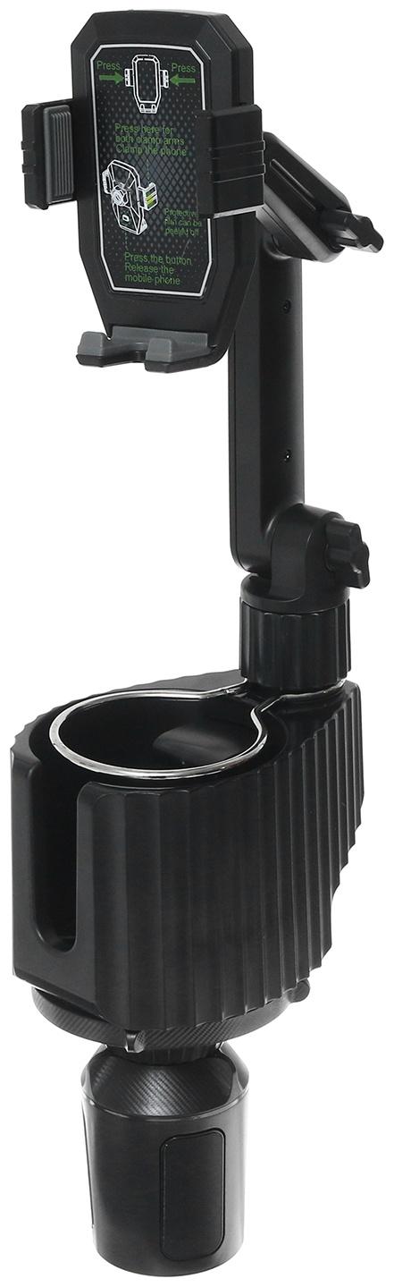 Органайзер, держатель телефона в подстаканник, 50 см