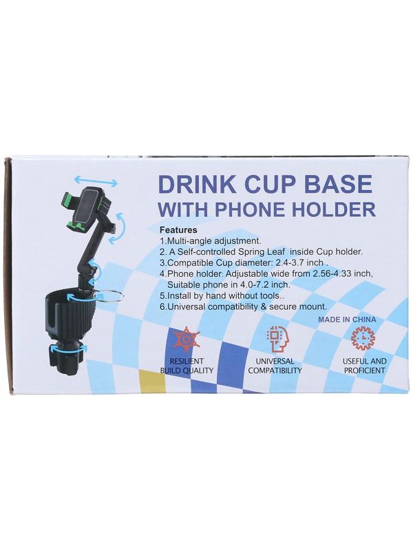 Органайзер, держатель телефона в подстаканник, 50 см