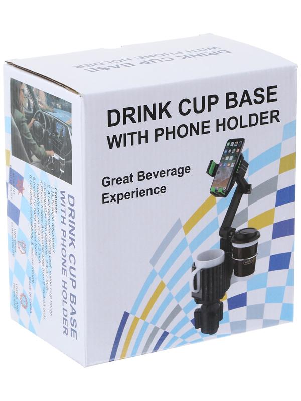 Органайзер, держатель телефона в подстаканник, 50 см