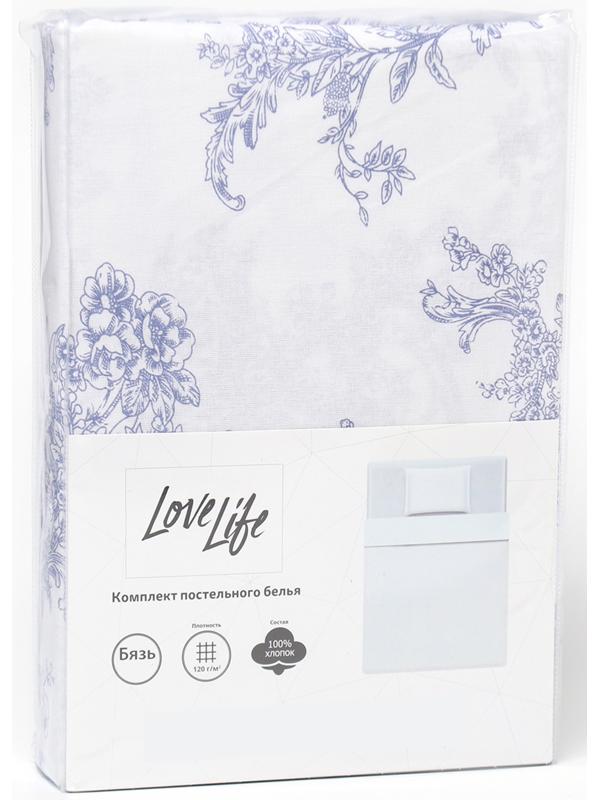 КПБ LoveLife 1.5 сп 